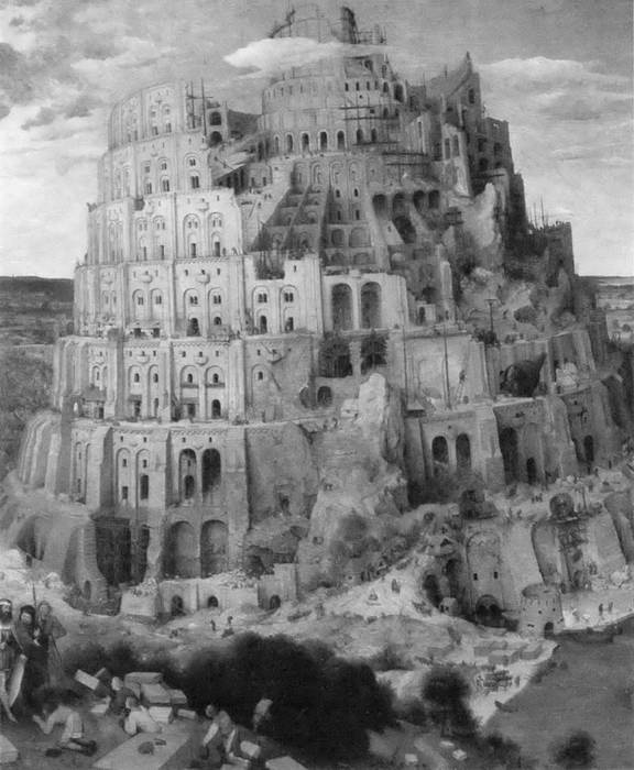 Иллюстрация к книге — Навуходоносор II [i_035.jpg]