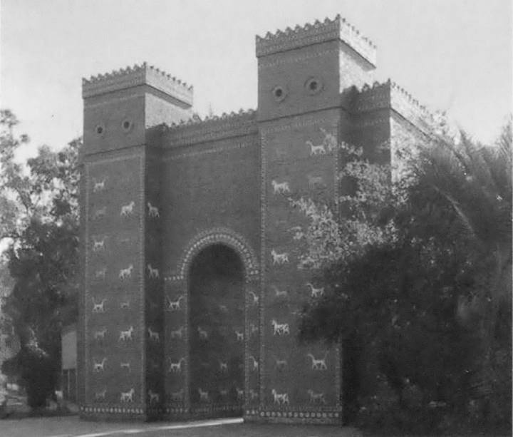 Иллюстрация к книге — Навуходоносор II [i_041.jpg]