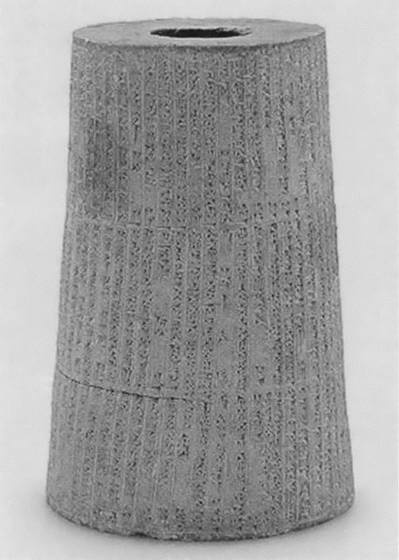 Иллюстрация к книге — Навуходоносор II [i_052.jpg]