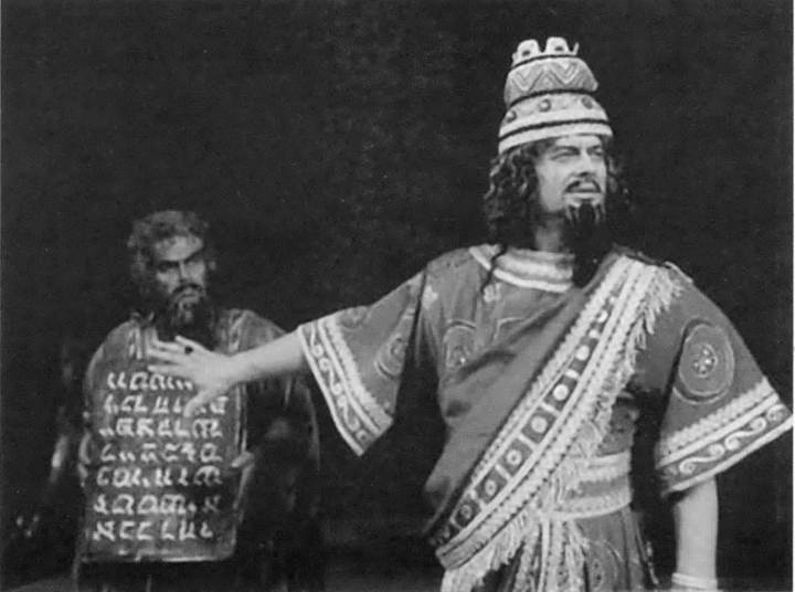 Иллюстрация к книге — Навуходоносор II [i_064.jpg]