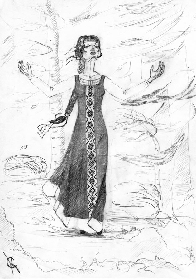 Иллюстрация к книге — Яга [i_002.jpg]