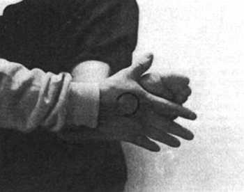 Иллюстрация к книге — Корни китайского цигун. Секреты успешной практики [_28.jpg]