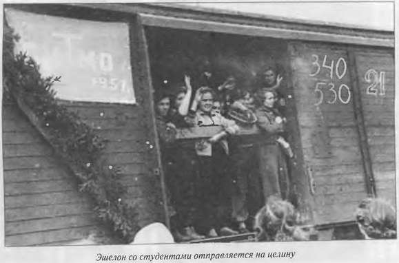 Иллюстрация к книге — Полигоны смерти? Сделано в СССР [image6.jpg]