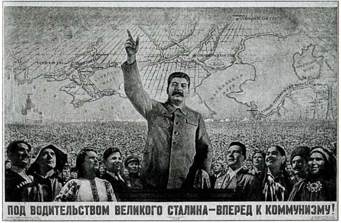 Иллюстрация к книге — Маленков. Третий вождь Страны Советов [i_011.jpg]