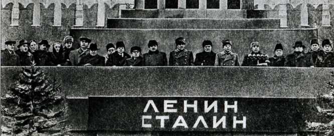 Иллюстрация к книге — Маленков. Третий вождь Страны Советов [i_022.jpg]