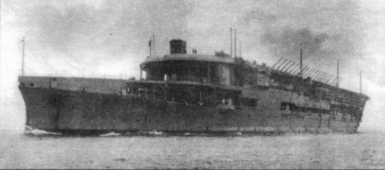 Иллюстрация к книге — Авианосцы мира. 1917 - 1939 [img_3.jpg]