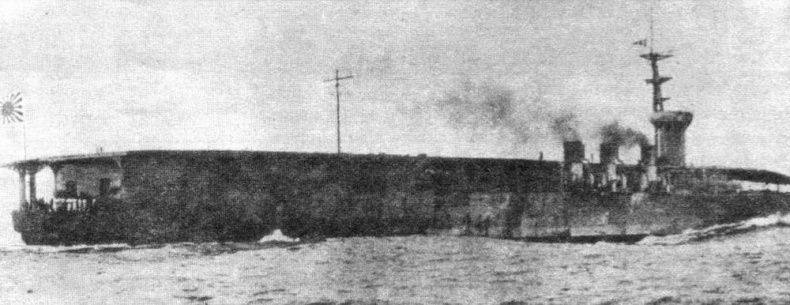 Иллюстрация к книге — Авианосцы мира. 1917 - 1939 [img_45.jpg]