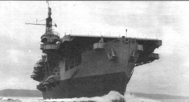 Иллюстрация к книге — Авианосцы мира 1939-1945 (Великобритания, США, СССР) [img_23.jpg]