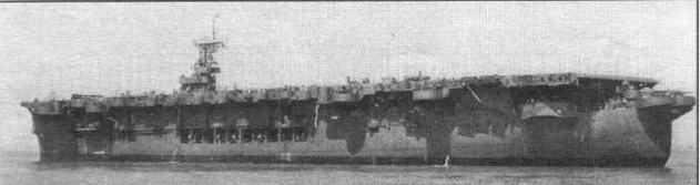 Иллюстрация к книге — Авианосцы мира 1939-1945 (Великобритания, США, СССР) [img_48.jpg]