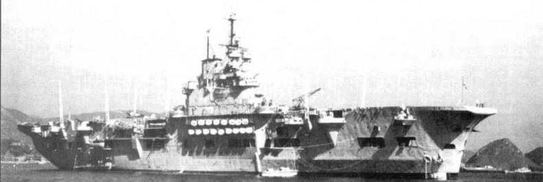 Иллюстрация к книге — Авианосцы мира 1939-1945 (Великобритания, США, СССР) [img_64.jpg]