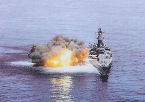 Иллюстрация к книге — Плавучие крепости [w0004_1.jpg]