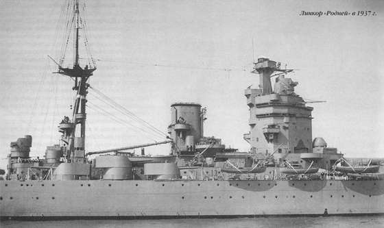 Иллюстрация к книге — Плавучие крепости [w0010_1.jpg]