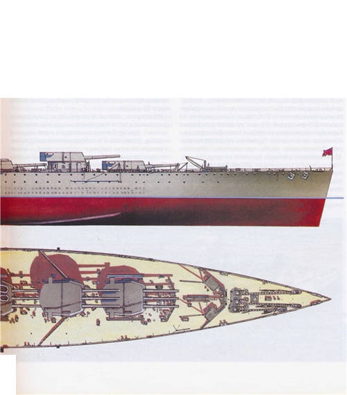 Иллюстрация к книге — Плавучие крепости [w0012_1.jpg]