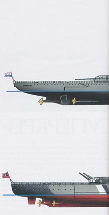 Иллюстрация к книге — Плавучие крепости [w0051_1.jpg]