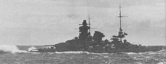 Иллюстрация к книге — Плавучие крепости [w0055_1.jpg]