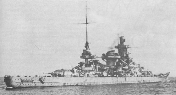 Иллюстрация к книге — Плавучие крепости [w0056_1.jpg]