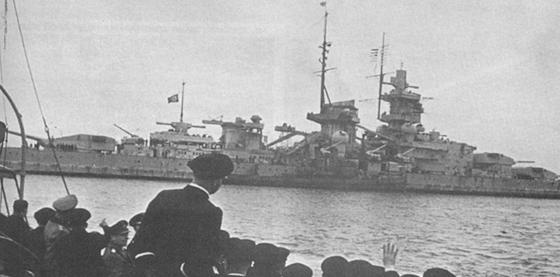 Иллюстрация к книге — Плавучие крепости [w0056_3.jpg]