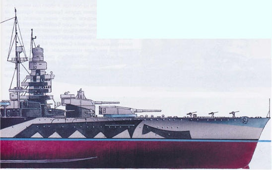 Иллюстрация к книге — Плавучие крепости [w0066_1.jpg]