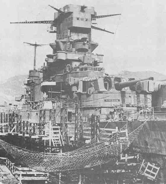 Иллюстрация к книге — Плавучие крепости [w0069_1.jpg]