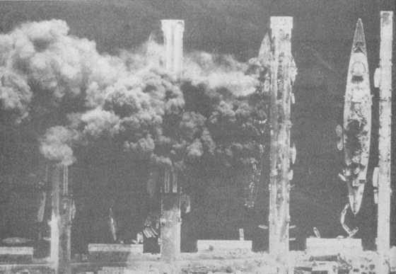 Иллюстрация к книге — Плавучие крепости [w0069_2.jpg]