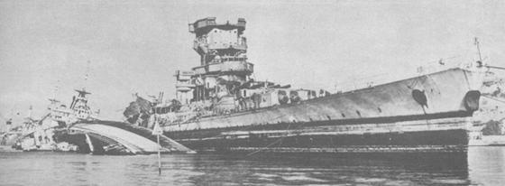 Иллюстрация к книге — Плавучие крепости [w0070_3.jpg]