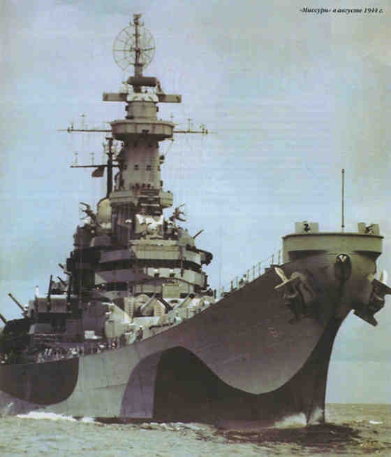 Иллюстрация к книге — Плавучие крепости [w0076_2.jpg]