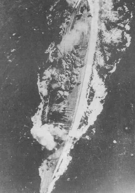 Иллюстрация к книге — Плавучие крепости [w0084_1.jpg]