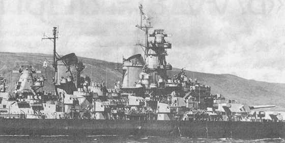 Иллюстрация к книге — Плавучие крепости [w0086_1.jpg]