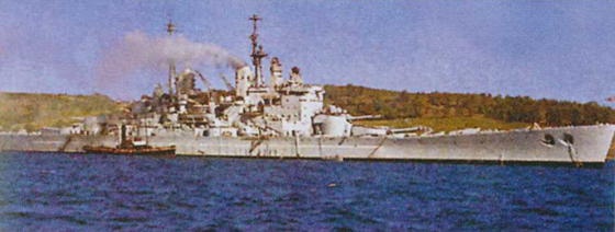 Иллюстрация к книге — Плавучие крепости [w0088_2.jpg]