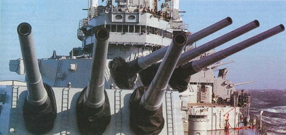 Иллюстрация к книге — Плавучие крепости [w0093_1.jpg]