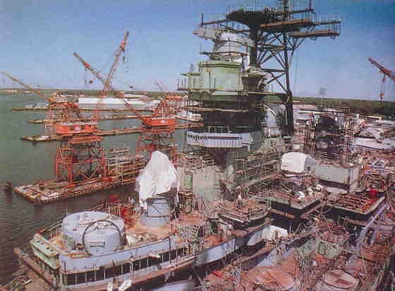 Иллюстрация к книге — Плавучие крепости [w0094_1.jpg]