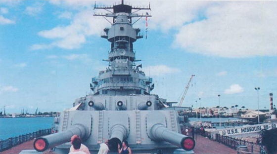 Иллюстрация к книге — Плавучие крепости [w0098_5.jpg]