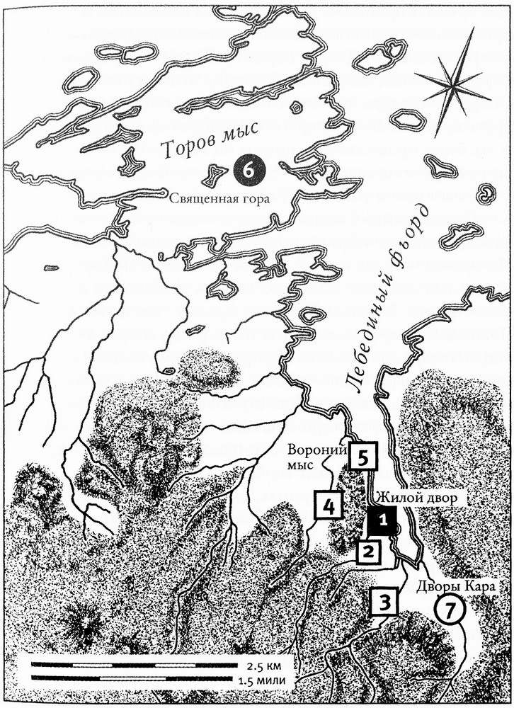 Иллюстрация к книге — Исландия эпохи викингов [map12.jpg]