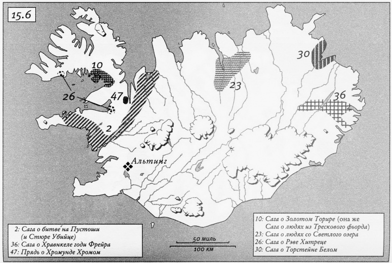 Иллюстрация к книге — Исландия эпохи викингов [map156.jpg]