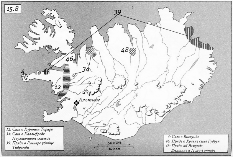 Иллюстрация к книге — Исландия эпохи викингов [map158.jpg]