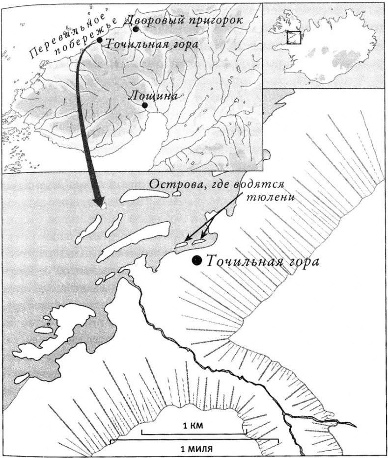Иллюстрация к книге — Исландия эпохи викингов [map25.jpg]