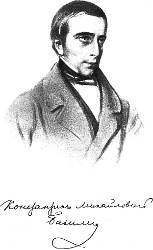 Иллюстрация к книге — Сирия и Палестина под турецким правительством [i_001.jpg]