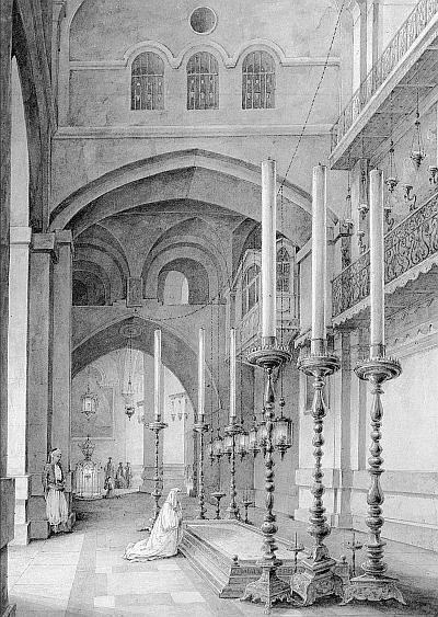 Иллюстрация к книге — Сирия и Палестина под турецким правительством [i_078.jpg]