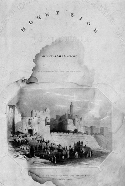 Иллюстрация к книге — Сирия и Палестина под турецким правительством [i_104.jpg]