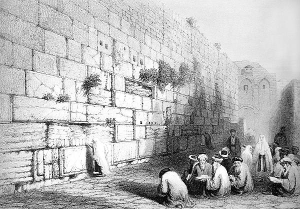 Иллюстрация к книге — Сирия и Палестина под турецким правительством [i_108.jpg]