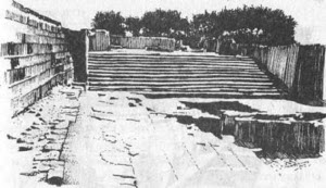 Иллюстрация к книге — Компьютер бронзового века. Расшифровка Фестского диска [i_004.jpg]