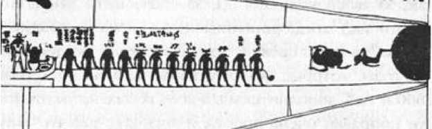 Иллюстрация к книге — Компьютер бронзового века. Расшифровка Фестского диска [i_012.jpg]