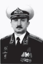Иллюстрация к книге — Атлантическая эскадра. 1968–2005 [i_015.jpg]