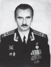 Иллюстрация к книге — Атлантическая эскадра. 1968–2005 [i_036.jpg]