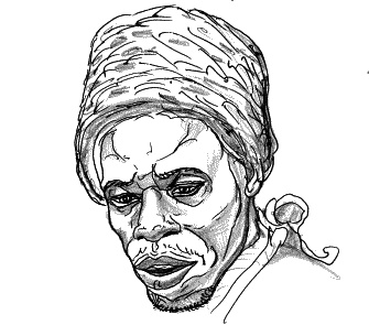 Иллюстрация к книге — Тайная родословная человечества [_39.jpg]