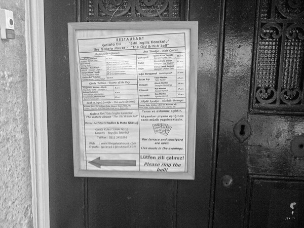 Иллюстрация к книге — Ермолка под тюрбаном [i_009.jpg]