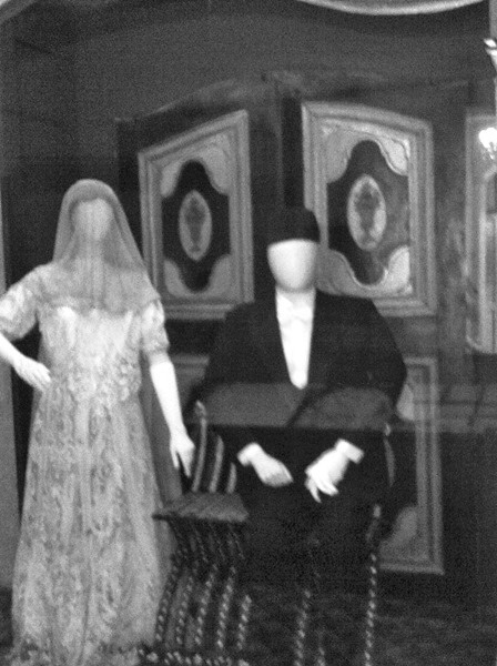 Иллюстрация к книге — Ермолка под тюрбаном [i_014.jpg]