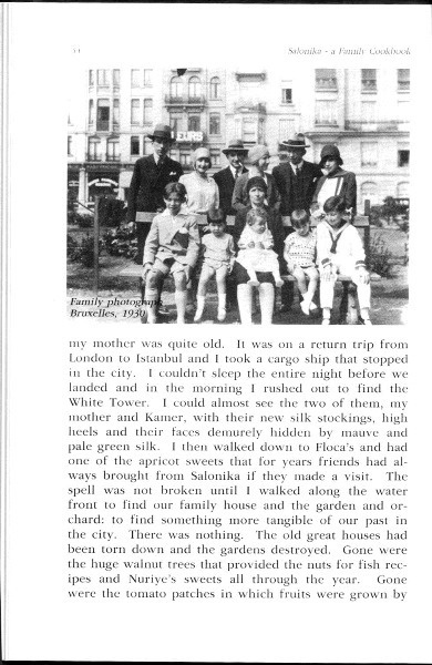 Иллюстрация к книге — Ермолка под тюрбаном [i_037.jpg]