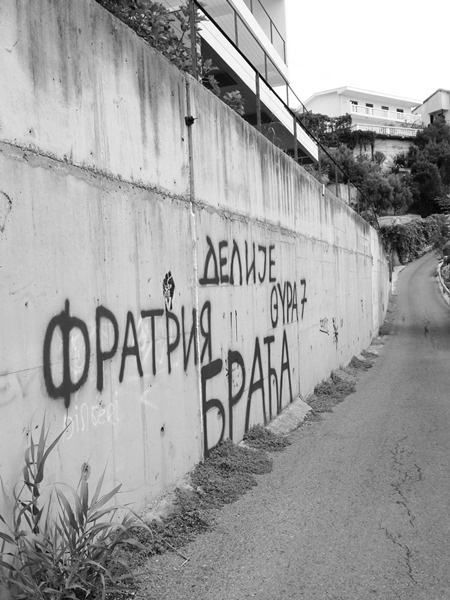 Иллюстрация к книге — Ермолка под тюрбаном [i_054.jpg]