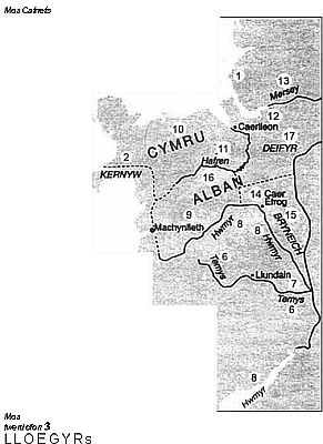 Иллюстрация к книге — Ключи от Замка Грааля [_13.jpg]